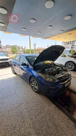 Kia Forte